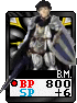 Blademage's Avatar